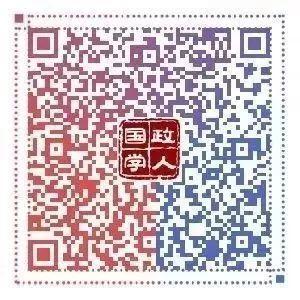 【美俄关系】末日回归：面对新一轮核武竞赛，美俄应当如何阻止丨国政学人 第271期