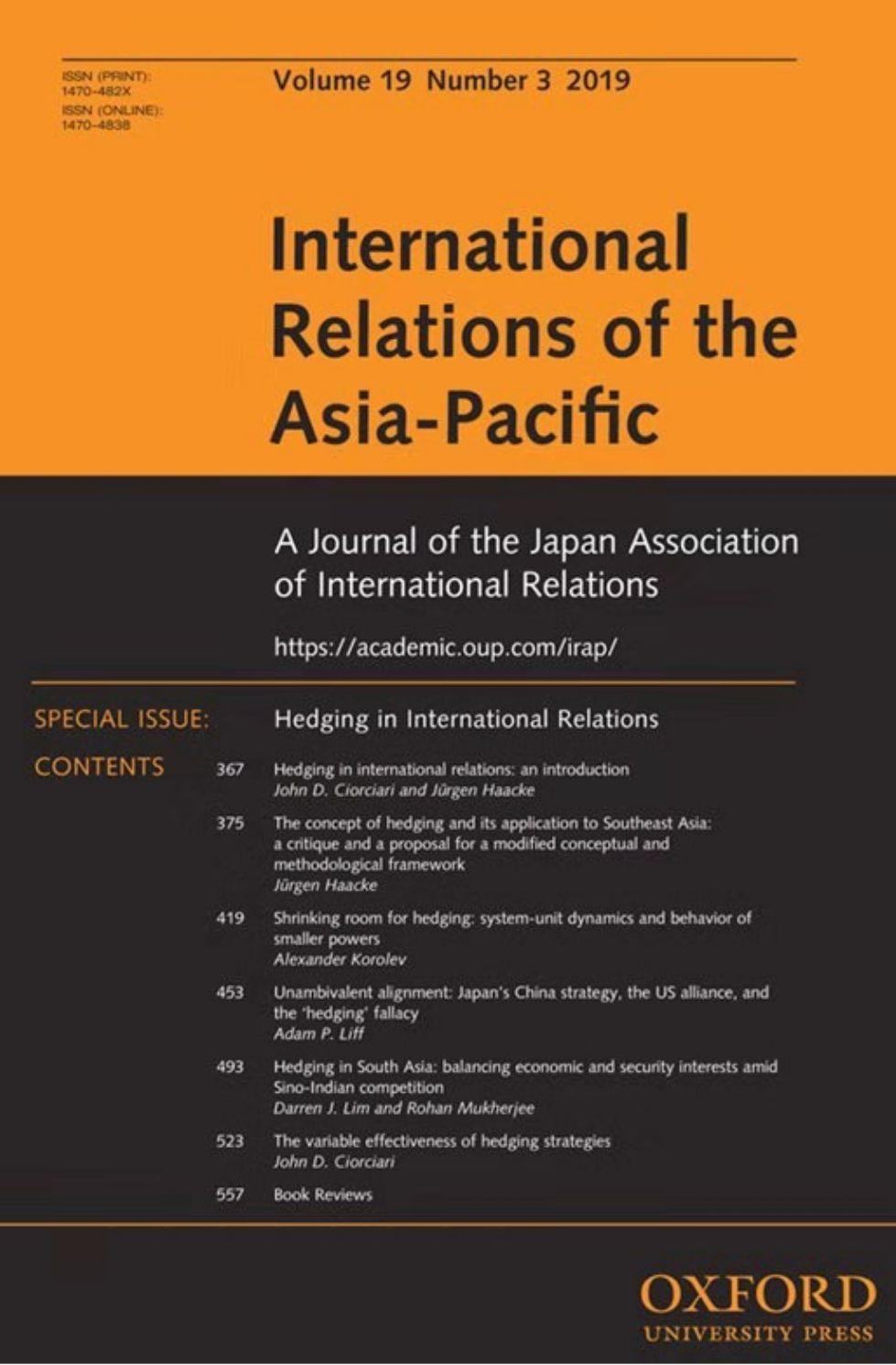 【新刊速递】第09期| International Relations of Asia-Pacific Vol.19,No.3