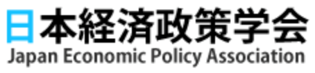 【重磅推荐】国际会议信息汇总 第13期 | 国政学人